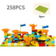 258PCS