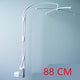 88CM Support