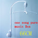 66CM one songs pure