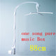 88CM one songs pure