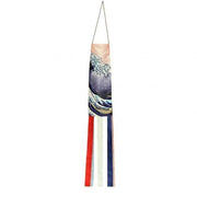 70cm Waves