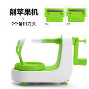 Z-Green-C Set