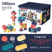 260pcs(no box)
