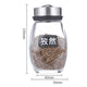 1piece jar