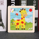 1-giraffe