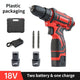 18V 2 Battery