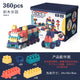 360pcs(with box)