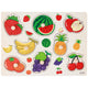 Fruit582